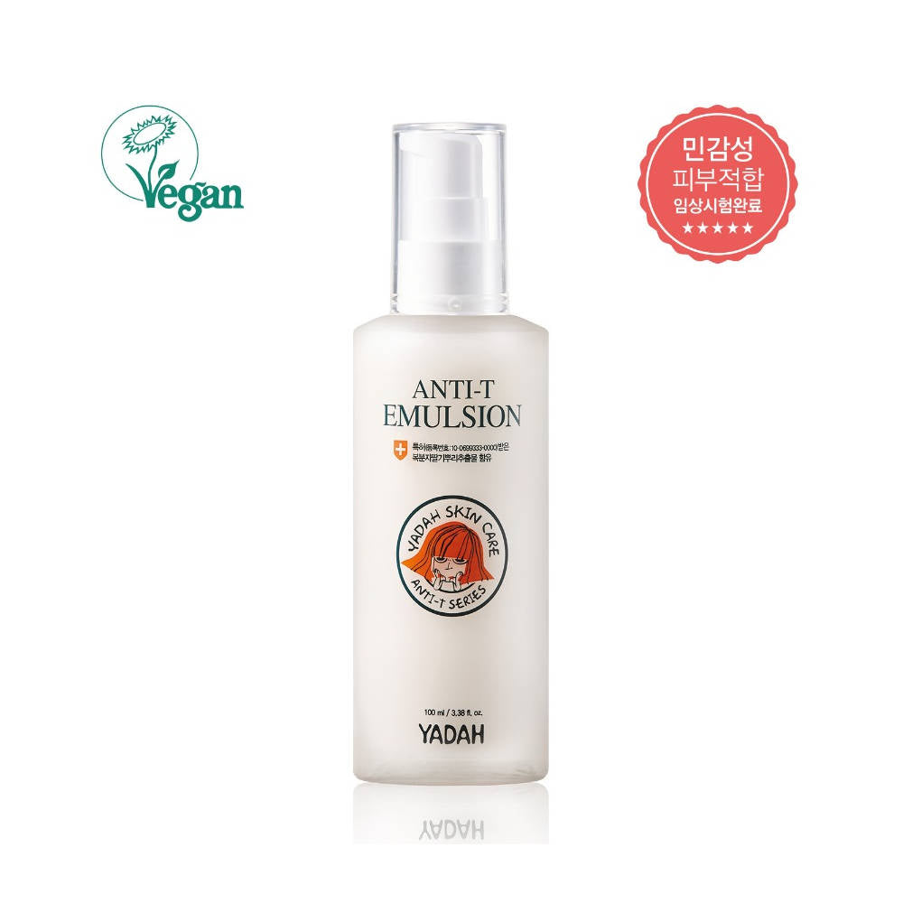 Yadah | Anti Trouble Emulsion - 100 ml