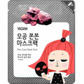 Yadah | Pore Care Mask Pack - 25 g